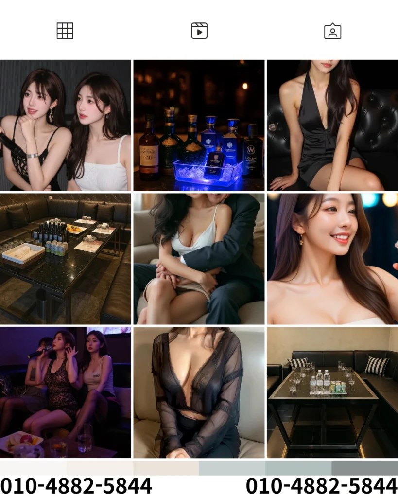 신림 룸싸롱 고급 라인업 소개 이미지